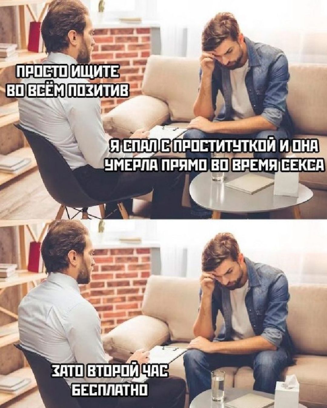 Всегда найдется какой-то плюс
